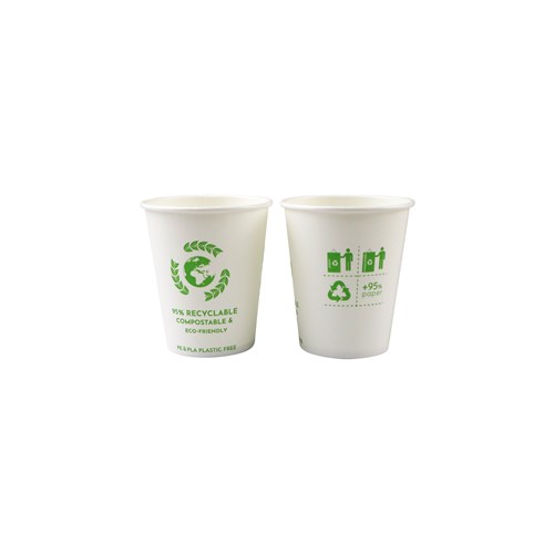 HS-5722806 - Henry Schein Paper Cup Compostable Eco-friendly
